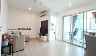 2 chambres Condominium a vendre à Huai Khwang, Bangkok Life Ratchadapisek