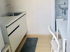 1 Schlafzimmer Wohnung zu verkaufen im Plum Condo Bangyai Station, Bang Rak Phatthana, Bang Bua Thong, Nonthaburi