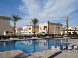 5 Bedroom Villa for sale at Samara, Arabian Ranches 2