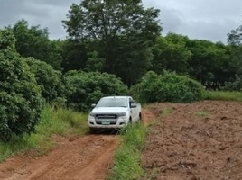  Grundstück zu verkaufen in Pak Chom, Loei, Chiang Klom, Pak Chom