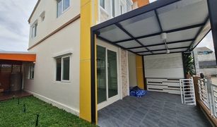 4 Bedrooms Townhouse for sale in Racha Thewa, Samut Prakan Golden Town Bangna-Kingkaew