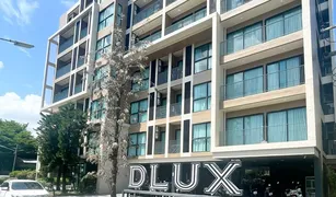 普吉 查龙 Dlux Condominium 1 卧室 公寓 售 
