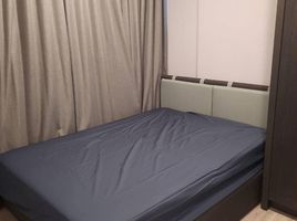 1 Schlafzimmer Appartement zu vermieten im XT Huaikhwang, Din Daeng, Din Daeng