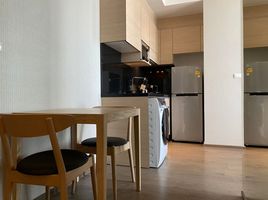 Studio Condo for rent at Park Origin Phrom Phong, Khlong Tan