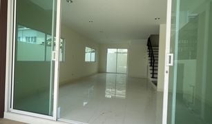 ขายทาวน์เฮ้าส์ 3 ห้องนอน ใน ลาดกระบัง, กรุงเทพมหานคร 