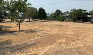 Samnak Thon, Rayong တွင် N/A မြေ ရောင်းရန်အတွက်