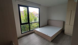 Кондо, 2 спальни на продажу в Chong Nonsi, Бангкок The Shade Condo Sathorn 1