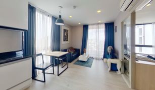 1 chambre Condominium a vendre à Suthep, Chiang Mai Palm Springs Nimman (Parlor)