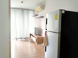 Studio Condo for rent at The Issara Ladprao, Chomphon