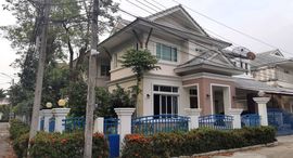 Unités disponibles à Chailada Ramkamheang