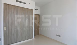 1 Bedroom Apartment for sale in Shams Abu Dhabi, Abu Dhabi Meera 1