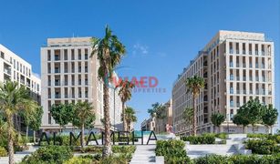 Studio Appartement a vendre à Al Zahia, Sharjah Al Mamsha