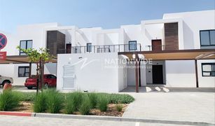 2 Habitaciones Adosado en venta en , Abu Dhabi Al Ghadeer 2