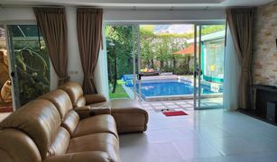 3 chambres Villa a vendre à Kamala, Phuket Kamala Paradise 2