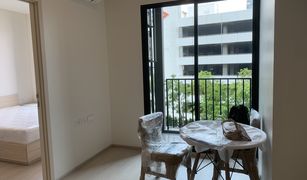 2 Bedrooms Condo for sale in Chantharakasem, Bangkok Nue Noble Ratchada-Lat Phrao