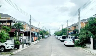4 chambres Maison a vendre à Map Yang Phon, Rayong The Next Living Saphan 4