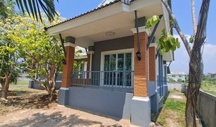 2 Schlafzimmern Haus zu verkaufen in Talat Khwan, Chiang Mai 