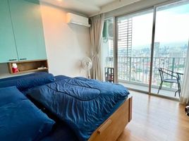 1 Bedroom Condo for sale at Abstracts Phahonyothin Park, Khlong Song Ton Nun
