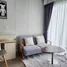 1 Schlafzimmer Appartement zu vermieten im Whizdom the Forestias, Bang Kaeo, Bang Phli