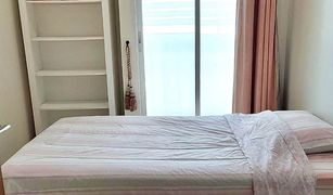 2 Bedrooms Condo for sale in Khlong Tan Nuea, Bangkok 59 Heritage