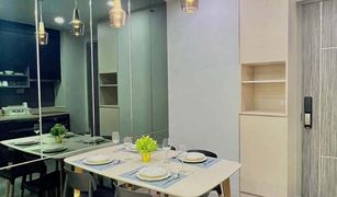 2 Bedrooms Condo for sale in Khlong Toei Nuea, Bangkok Q Prasarnmit