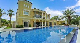 Доступные квартиры в Luxury Villas Area