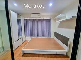 Studio Appartement zu verkaufen im Lumpini Ville Sukhumvit 77, Suan Luang