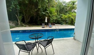 2 Bedrooms Condo for sale in Kamala, Phuket Kamala Falls