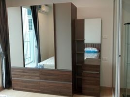 1 Bedroom Apartment for rent at Supalai Lite Ratchada Narathiwas, Chong Nonsi