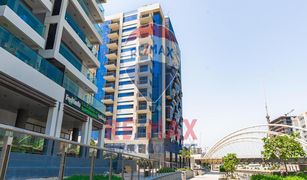 1 Habitación Apartamento en venta en , Abu Dhabi The View