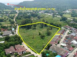 在Bang Phra, 是拉差出售的 土地, Bang Phra