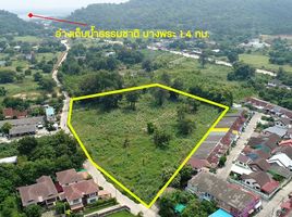  Land for sale in Chon Buri, Bang Phra, Si Racha, Chon Buri