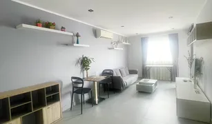 普吉 查龙 NOON Village Tower I 1 卧室 住宅 售 