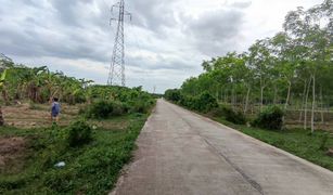 N/A Land for sale in Phatong, Songkhla 