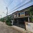 3 спален Дом на продажу в Baan Termrak 4, Bang Bua Thong