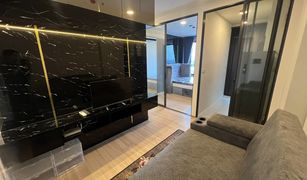 1 Bedroom Condo for sale in Sena Nikhom, Bangkok Chewathai Kaset - Nawamin