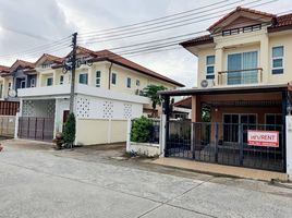 3 Schlafzimmer Reihenhaus zu vermieten im Phuket Villa Thalang, Si Sunthon