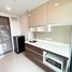 1 Bedroom Apartment for rent at Supalai Prime Rama 9, Bang Kapi