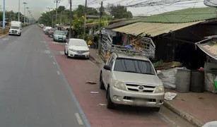 北榄府 Thai Ban N/A 土地 售 
