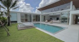 Verfügbare Objekte im Asherah Villas Phuket