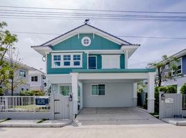 3 Bedroom House for sale at Siwalee Ayutthaya 2, Ko Rian