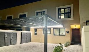 4 Bedrooms Villa for sale in Al Raqaib 2, Ajman Sharjah Sustainable City