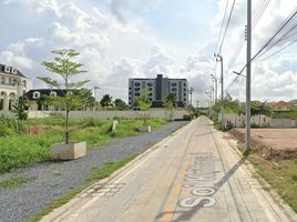  Land for sale in Chularat 1 Suvarnabhumi Hospital, Racha Thewa, Bang Phli Yai