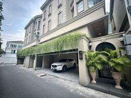 4 Schlafzimmer Haus zu verkaufen im Casa Ekamai 28, Khlong Tan Nuea