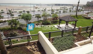 Квартира, 3 спальни на продажу в Saadiyat Beach, Абу-Даби Saadiyat Beach Residences