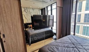 1 Bedroom Condo for sale in Khlong Tan, Bangkok President Park Sukhumvit 24