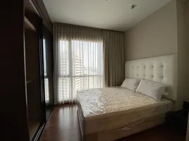 Studio Wohnung zu verkaufen im Ivy Ampio, Huai Khwang, Huai Khwang