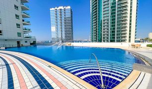 1 Bedroom Apartment for sale in Shams Abu Dhabi, Abu Dhabi Amaya Towers