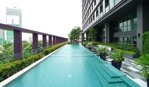 曼谷 Khlong Tan Noble Remix 2 卧室 公寓 售 