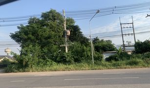 Земельный участок, N/A на продажу в Khlong Khachen, Phichit 